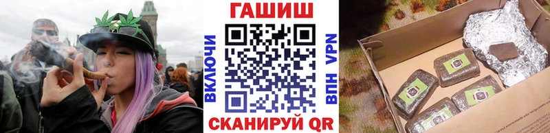 мега ссылки  что такое наркотик  Нолинск  ГАШИШ VHQ 