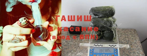 гидропоника Мегион