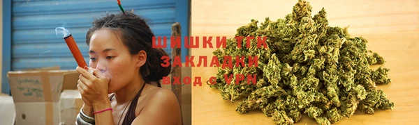 кокаин VHQ Михайлов