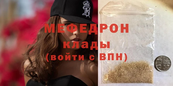 кокаин VHQ Михайлов