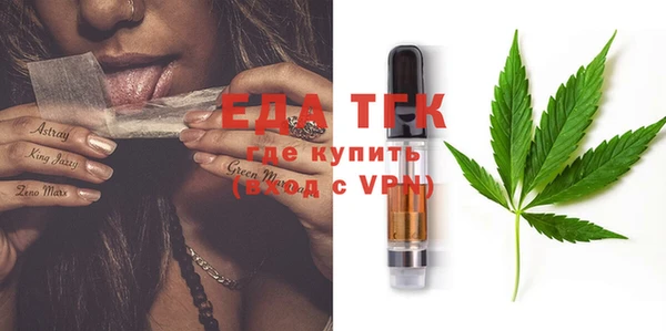кокаин VHQ Михайлов