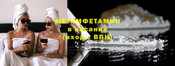 мет Наволоки