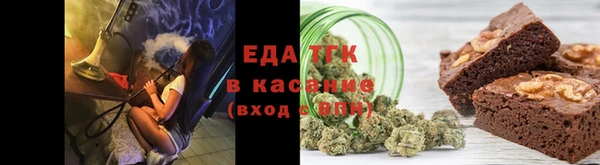 кокаин VHQ Михайлов
