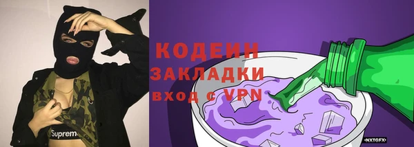 гидропоника Мегион