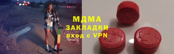 кокаин колумбия Медвежьегорск