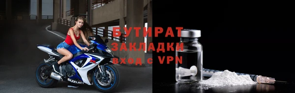 кокаин VHQ Михайлов
