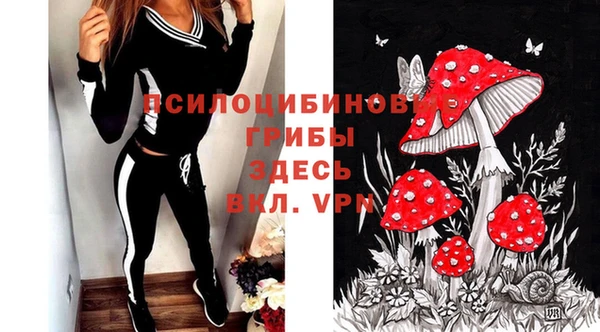 метадон Навашино