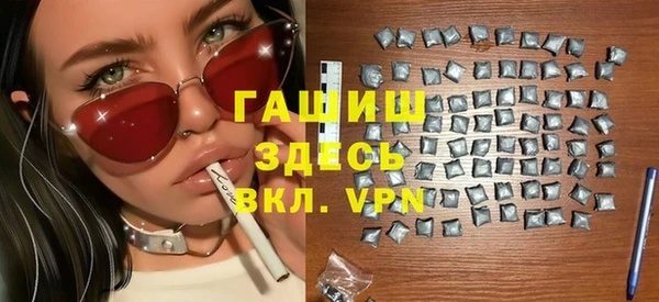 метадон Навашино
