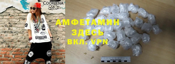 мет Наволоки