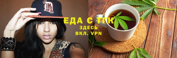 мет Наволоки