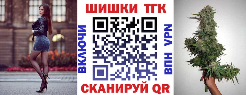 Бошки марихуана Ganja  наркота  Нолинск 